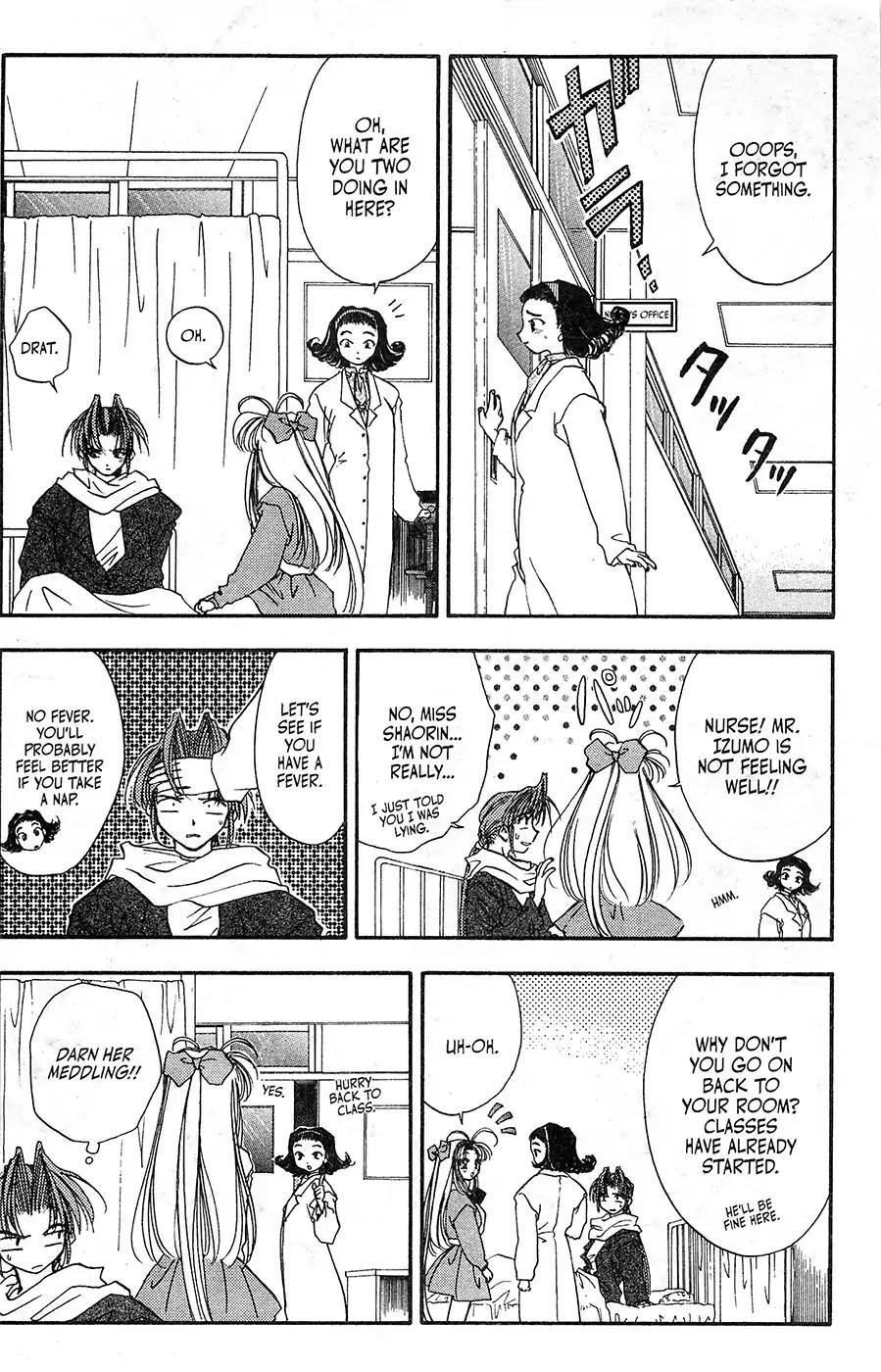 Mamotte Shugogetten! Chapter 10 page 6 - Chapter 10