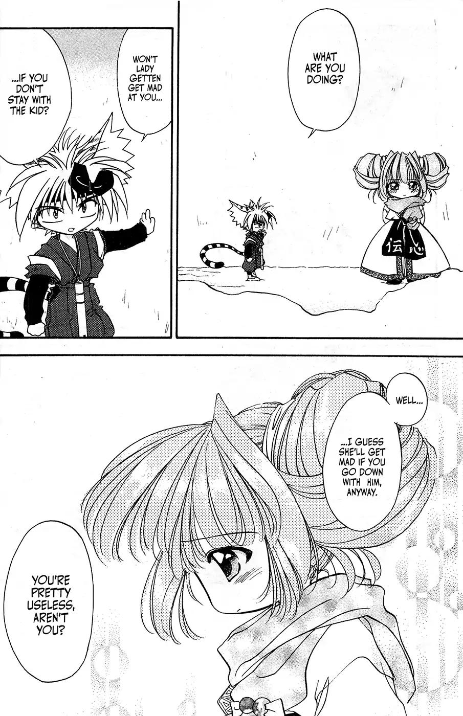 Mamotte Shugogetten! Chapter 12 page 18 - Chapter 12