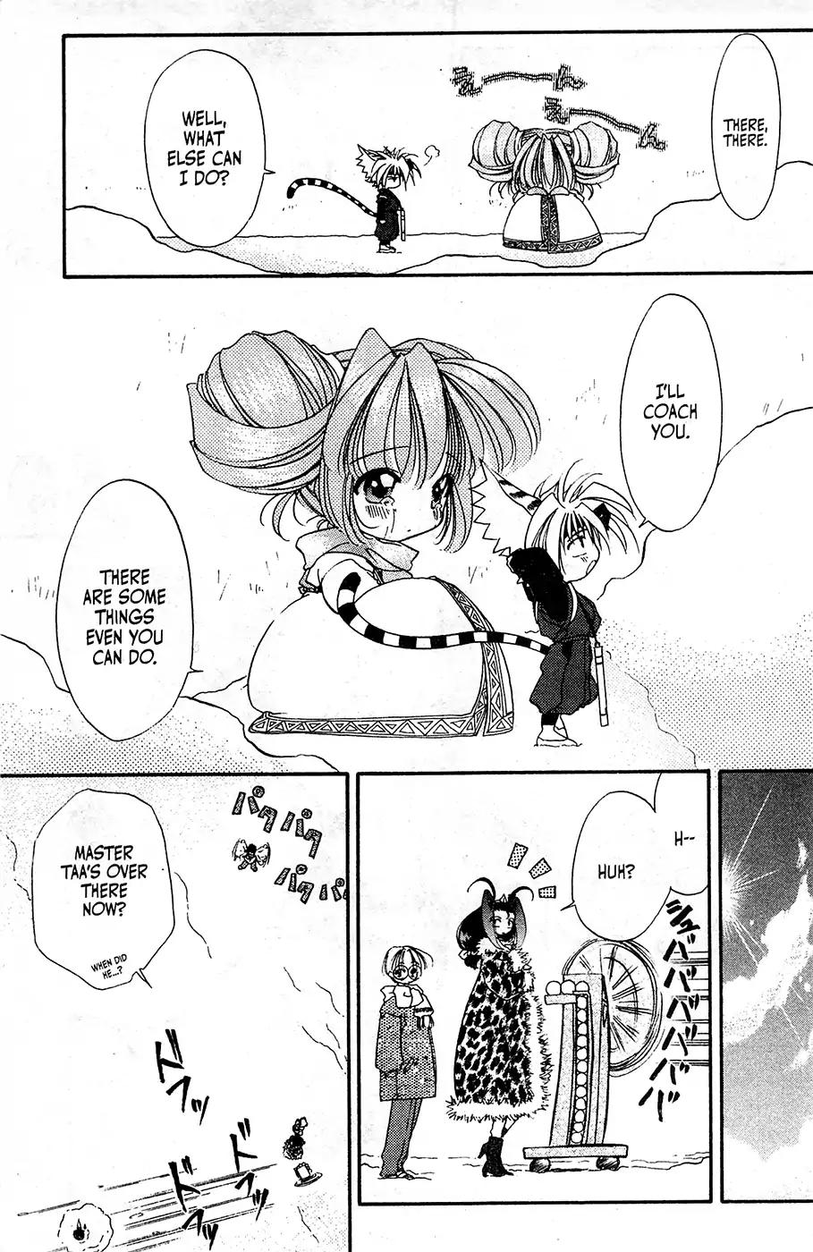 Mamotte Shugogetten! Chapter 12 page 21 - Chapter 12
