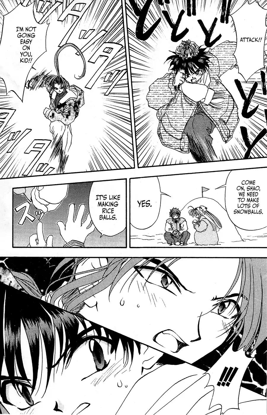 Mamotte Shugogetten! Chapter 12 page 7 - Chapter 12