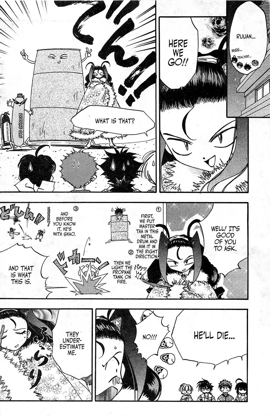 Mamotte Shugogetten! Chapter 14 page 26 - Chapter 14