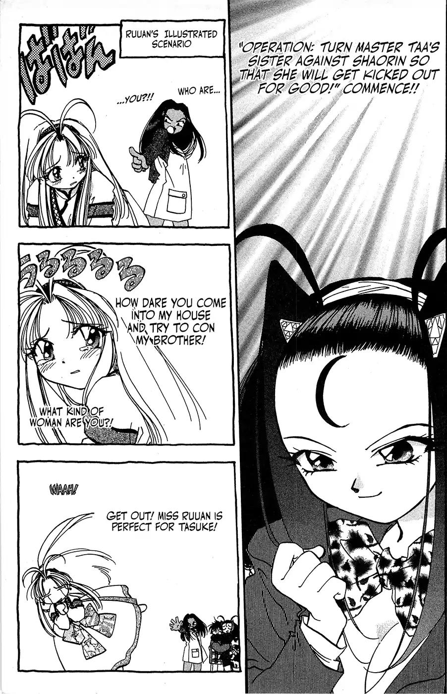Mamotte Shugogetten! Chapter 16 page 20 - Chapter 16