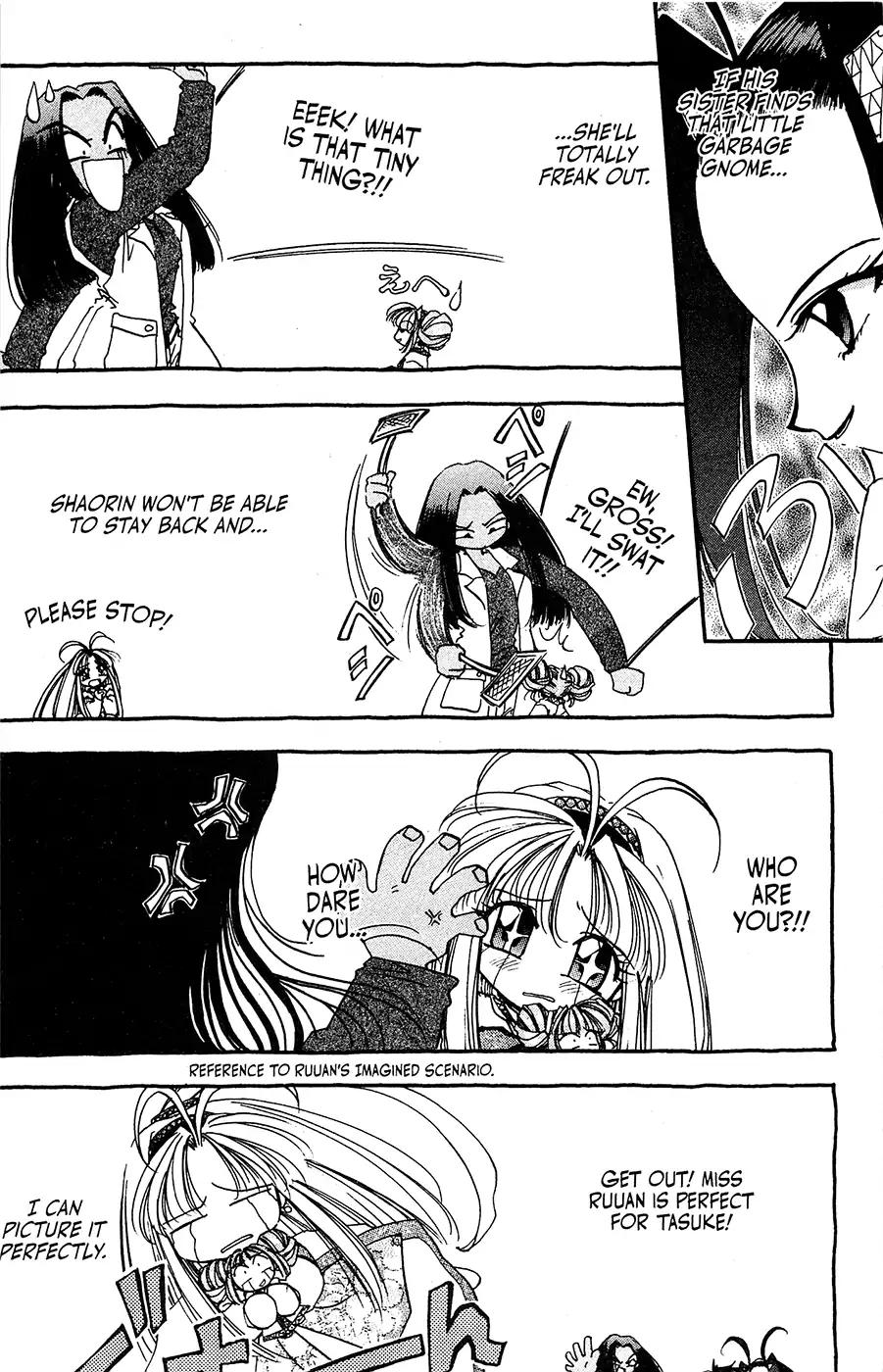 Mamotte Shugogetten! Chapter 17 page 10 - Chapter 17