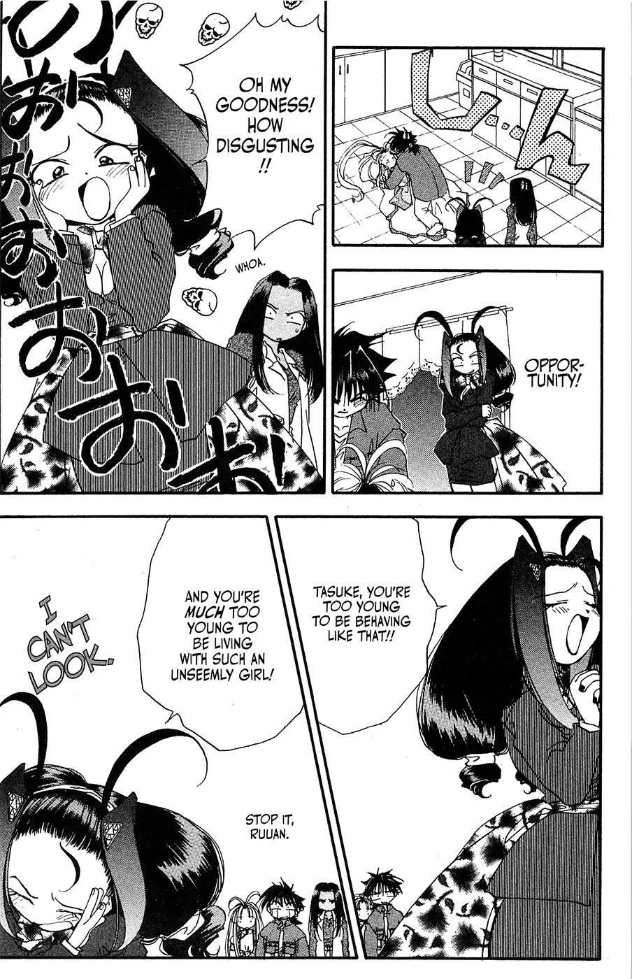 Mamotte Shugogetten! Chapter 17 page 20 - Chapter 17