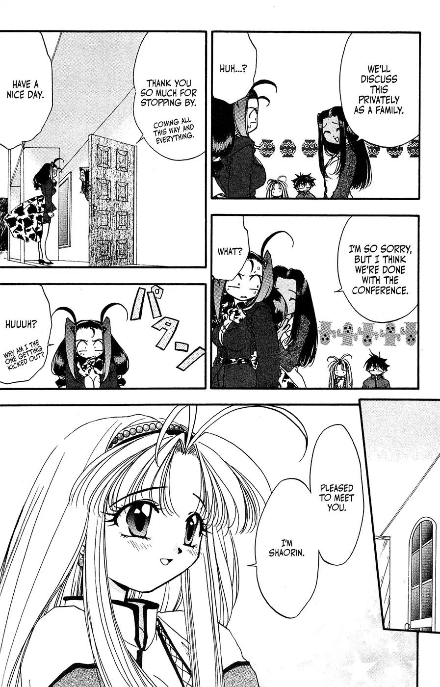 Mamotte Shugogetten! Chapter 17 page 22 - Chapter 17