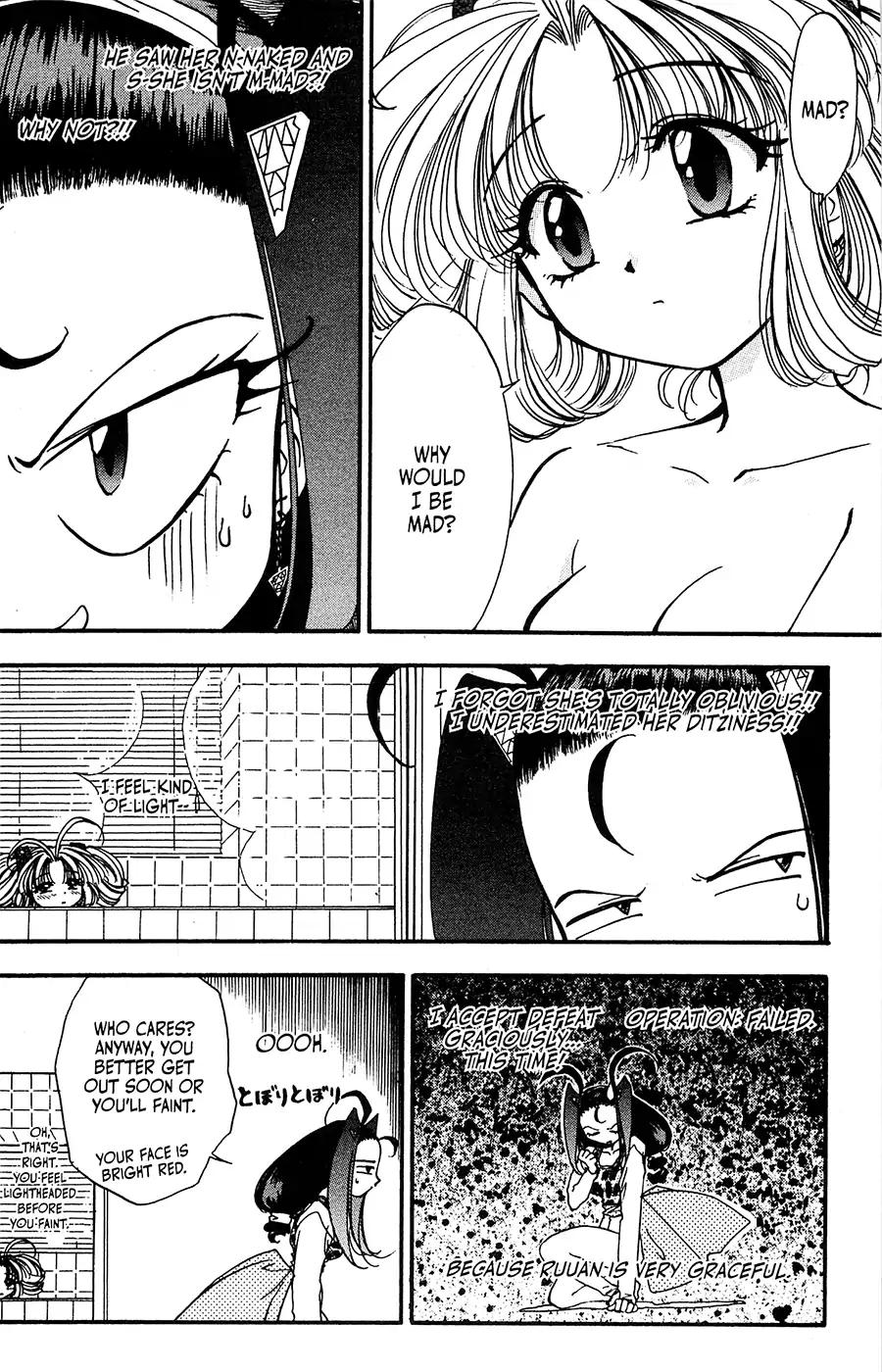 Mamotte Shugogetten! Chapter 19 page 6 - Chapter 19