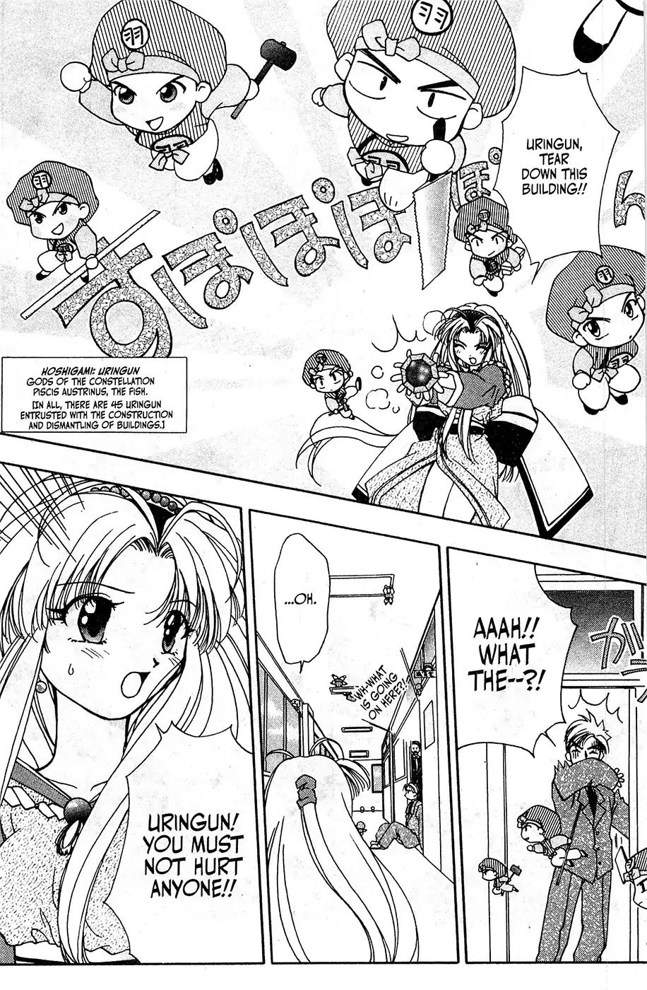 Mamotte Shugogetten! Chapter 2 page 18 - Chapter 2