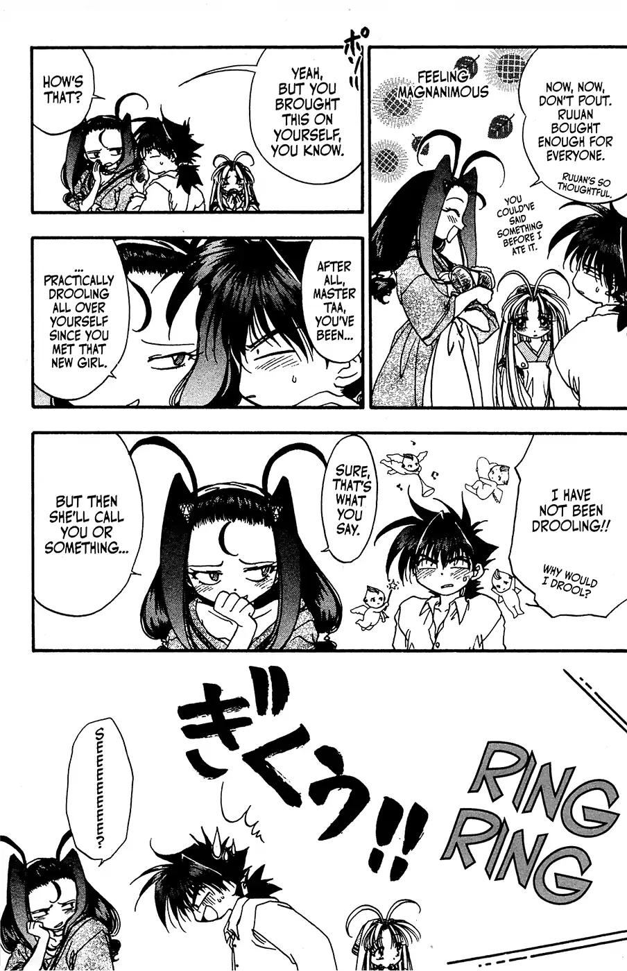 Mamotte Shugogetten! Chapter 22 page 27 - Chapter 22