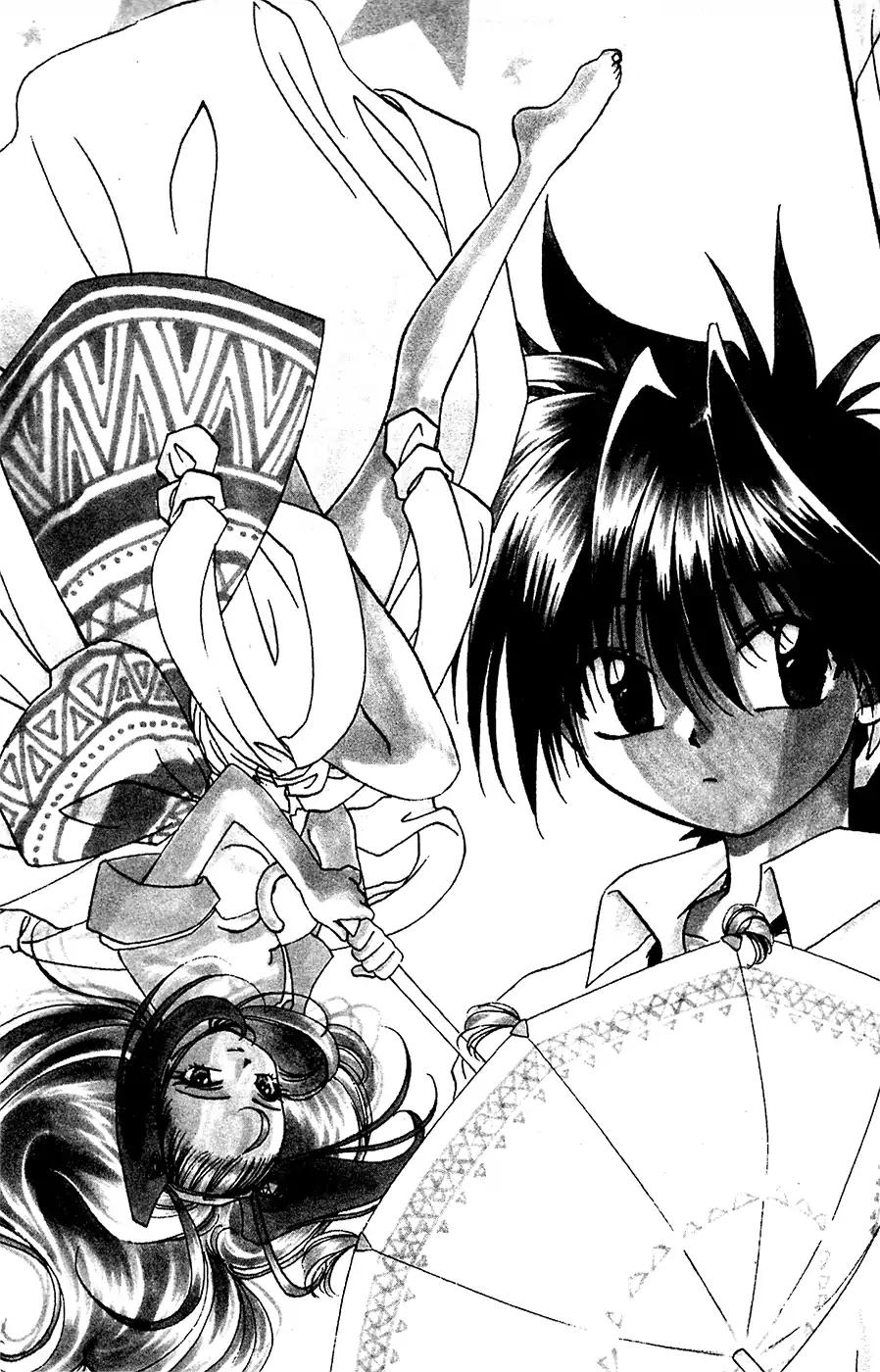 Mamotte Shugogetten! Chapter 22 page 5 - Chapter 22