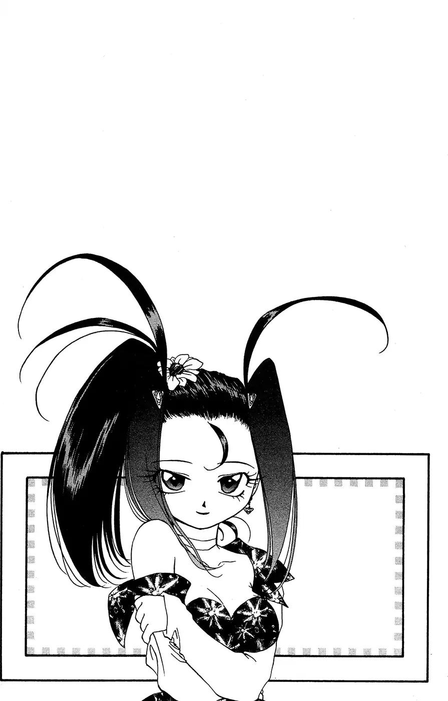 Mamotte Shugogetten! Chapter 22 page 6 - Chapter 22