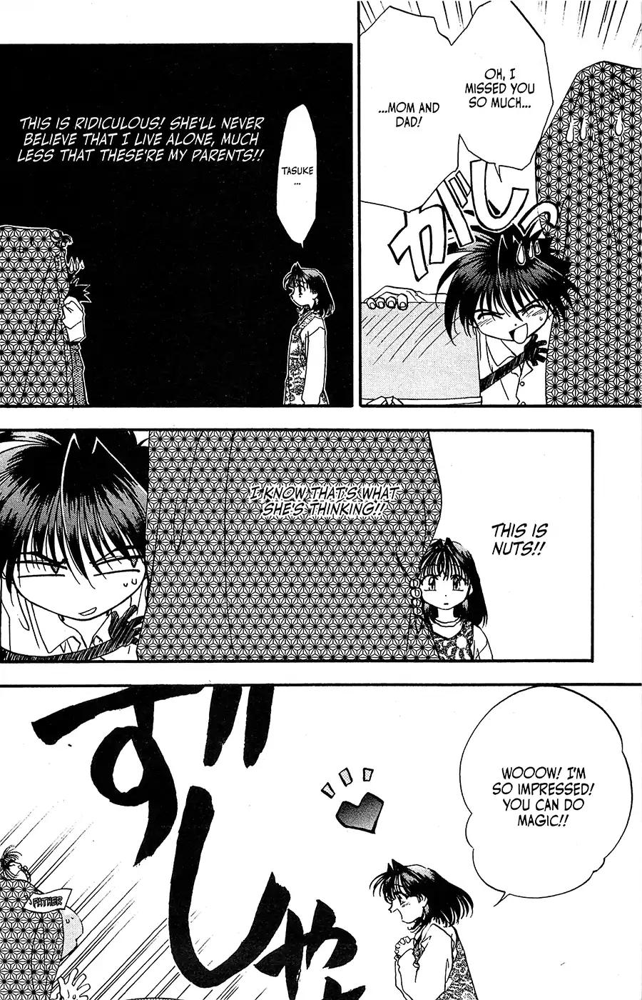 Mamotte Shugogetten! Chapter 23 page 10 - Chapter 23