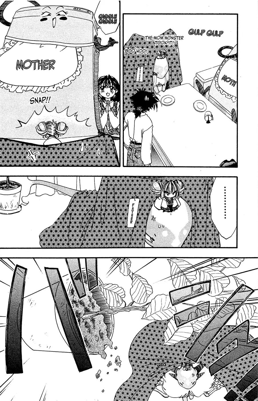 Mamotte Shugogetten! Chapter 23 page 12 - Chapter 23