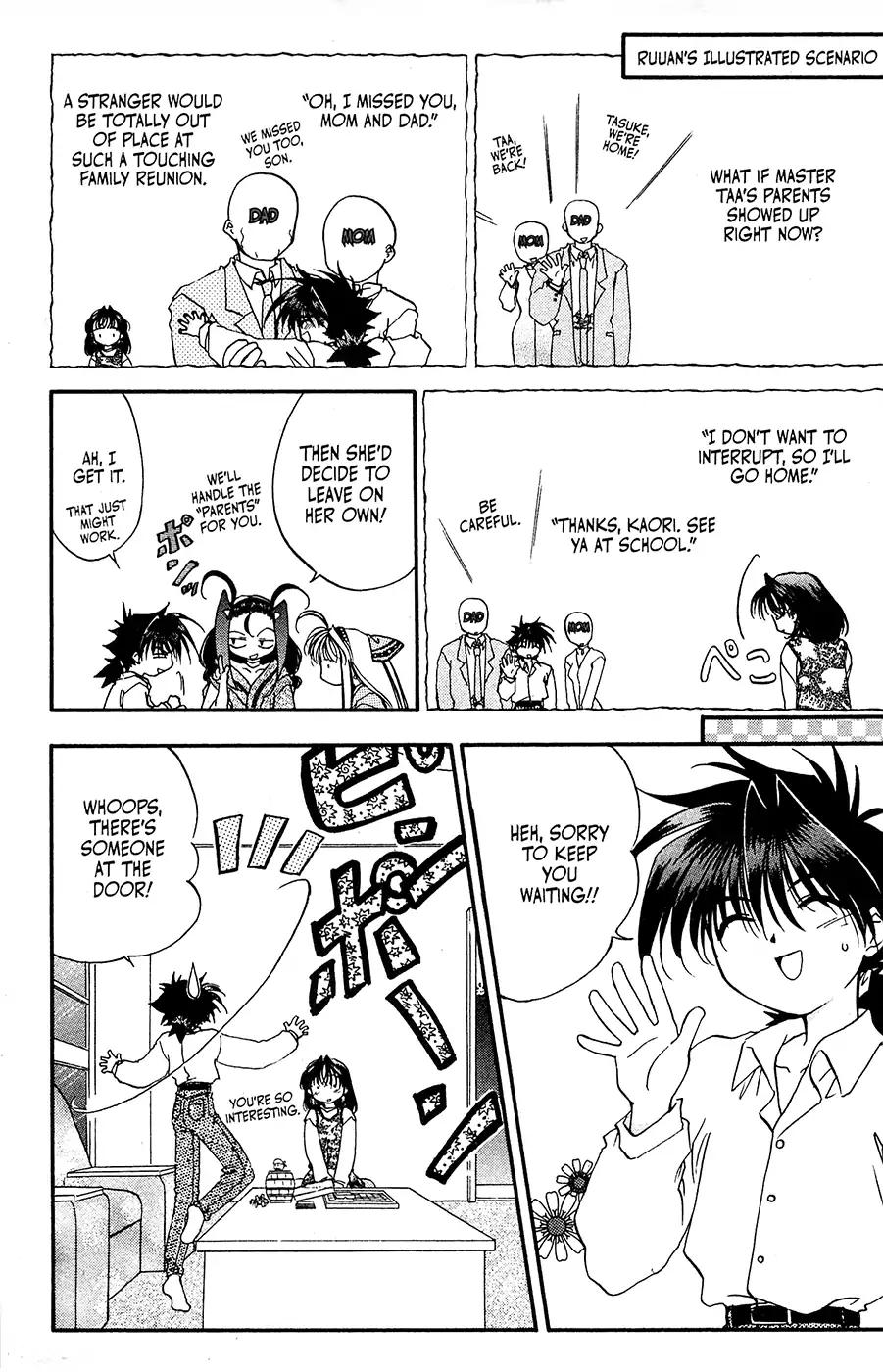 Mamotte Shugogetten! Chapter 23 page 7 - Chapter 23