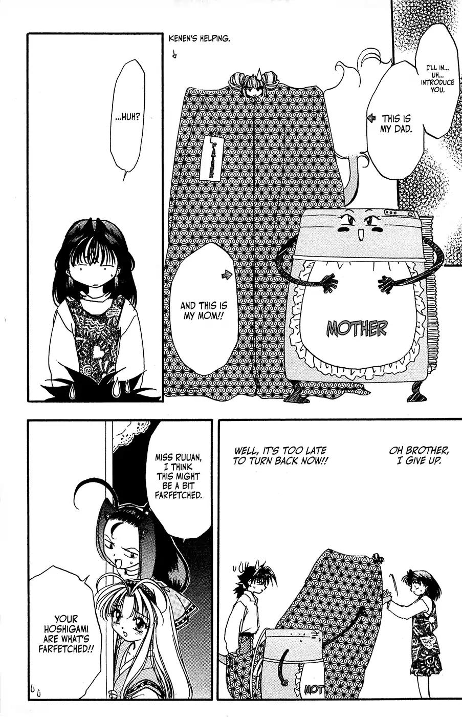 Mamotte Shugogetten! Chapter 23 page 9 - Chapter 23
