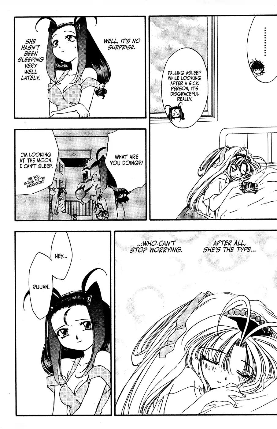 Mamotte Shugogetten! Chapter 24 page 17 - Chapter 24