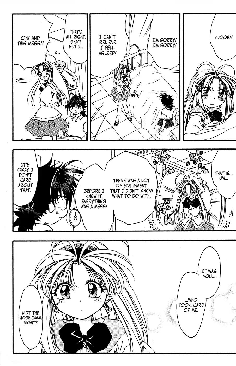 Mamotte Shugogetten! Chapter 24 page 25 - Chapter 24