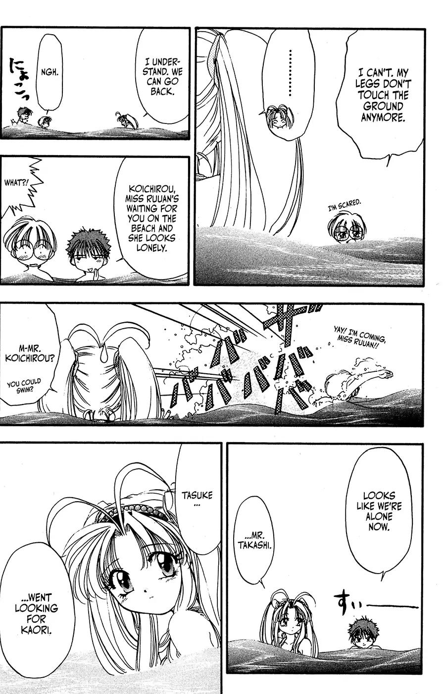 Mamotte Shugogetten! Chapter 25 page 14 - Chapter 25