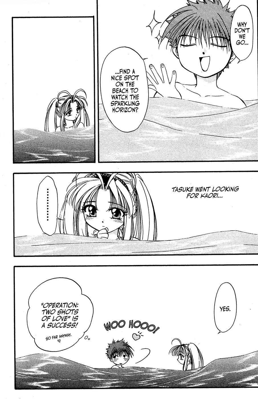 Mamotte Shugogetten! Chapter 25 page 15 - Chapter 25