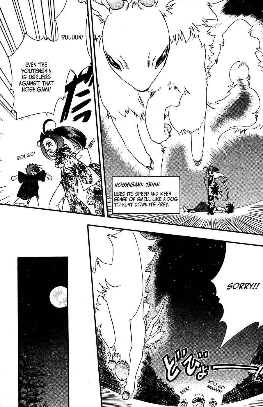 Mamotte Shugogetten! Chapter 26 page 21 - Chapter 26