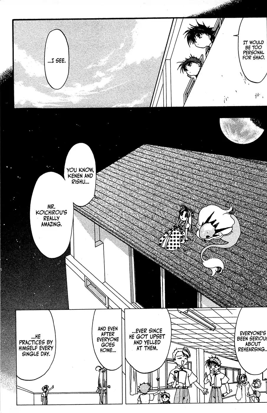 Mamotte Shugogetten! Chapter 27 page 21 - Chapter 27