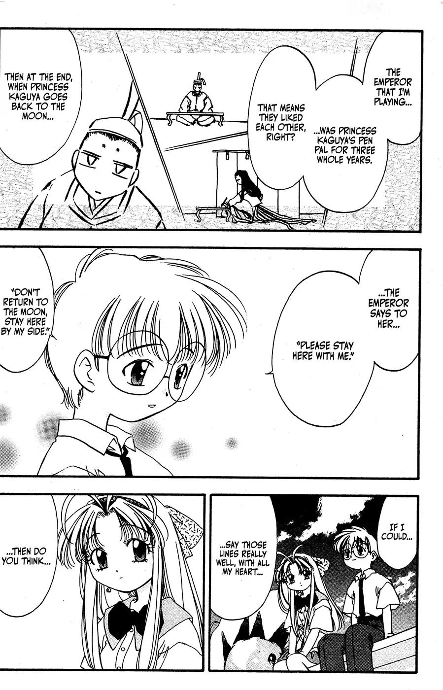 Mamotte Shugogetten! Chapter 27 page 24 - Chapter 27