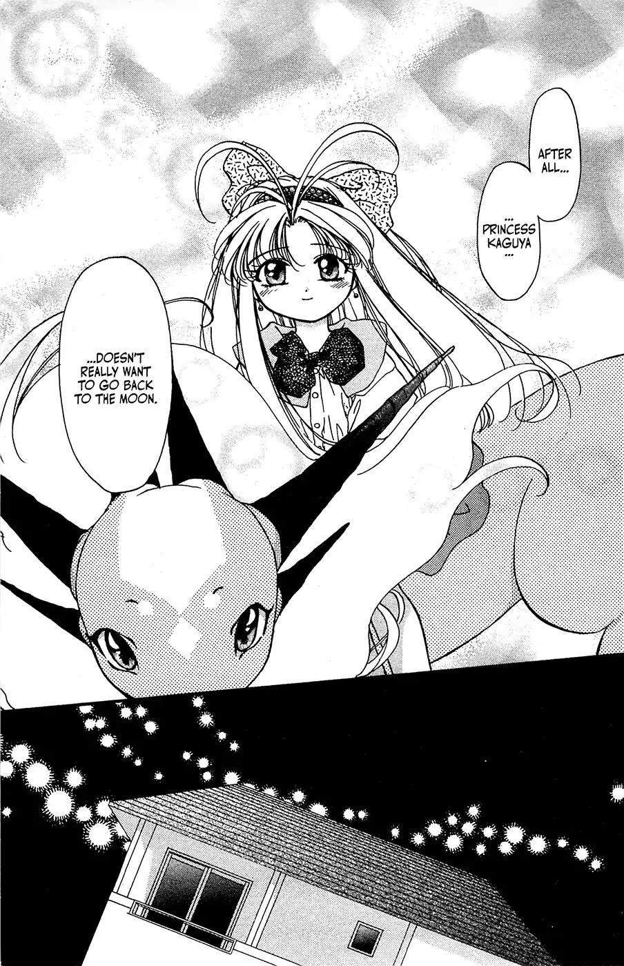 Mamotte Shugogetten! Chapter 27 page 27 - Chapter 27