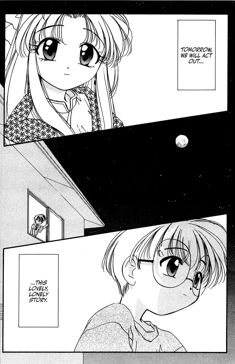 Mamotte Shugogetten! Chapter 27 page 30 - Chapter 27