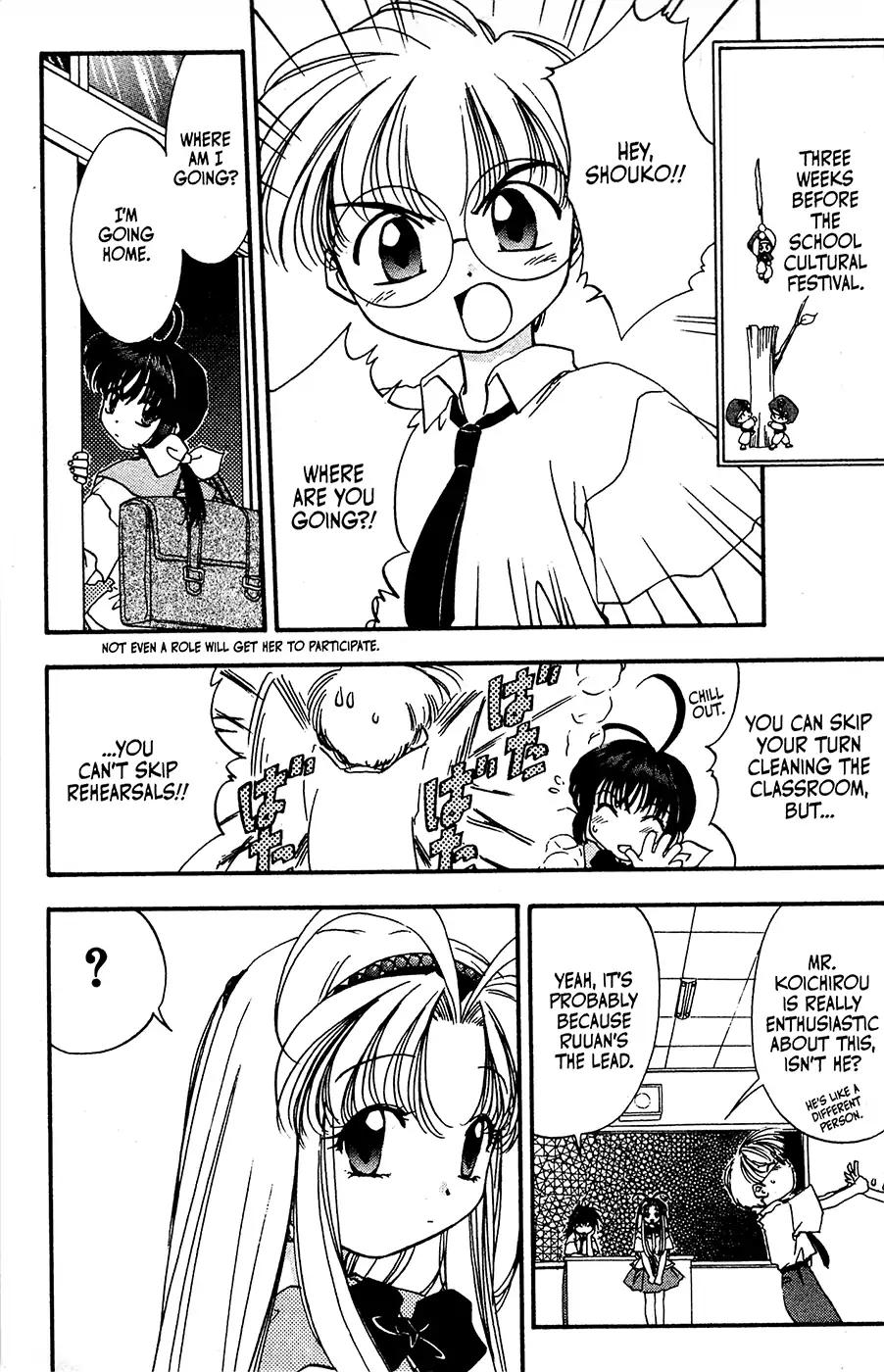 Mamotte Shugogetten! Chapter 27 page 5 - Chapter 27