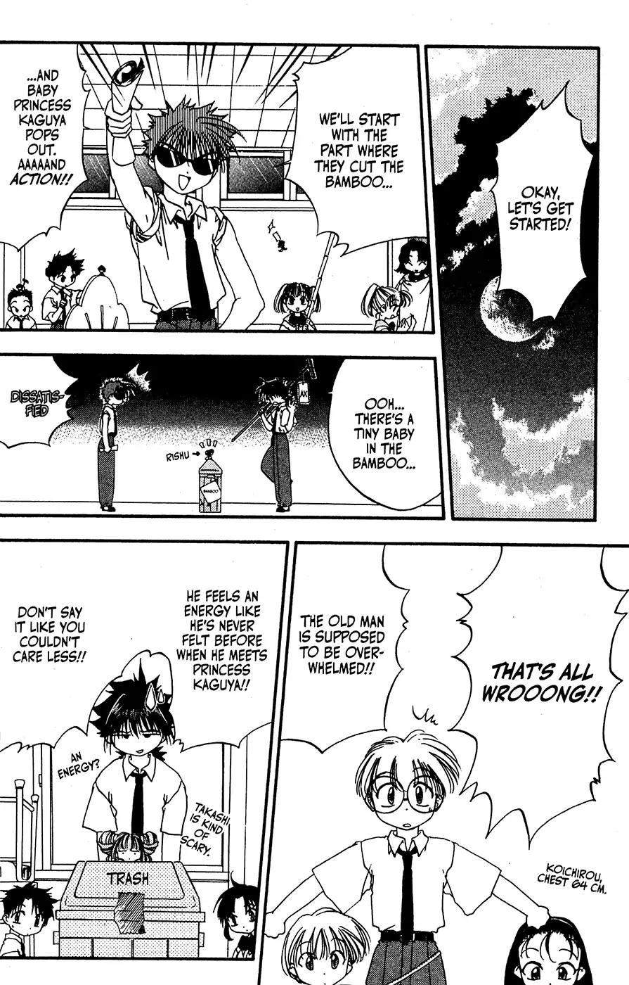 Mamotte Shugogetten! Chapter 27 page 6 - Chapter 27