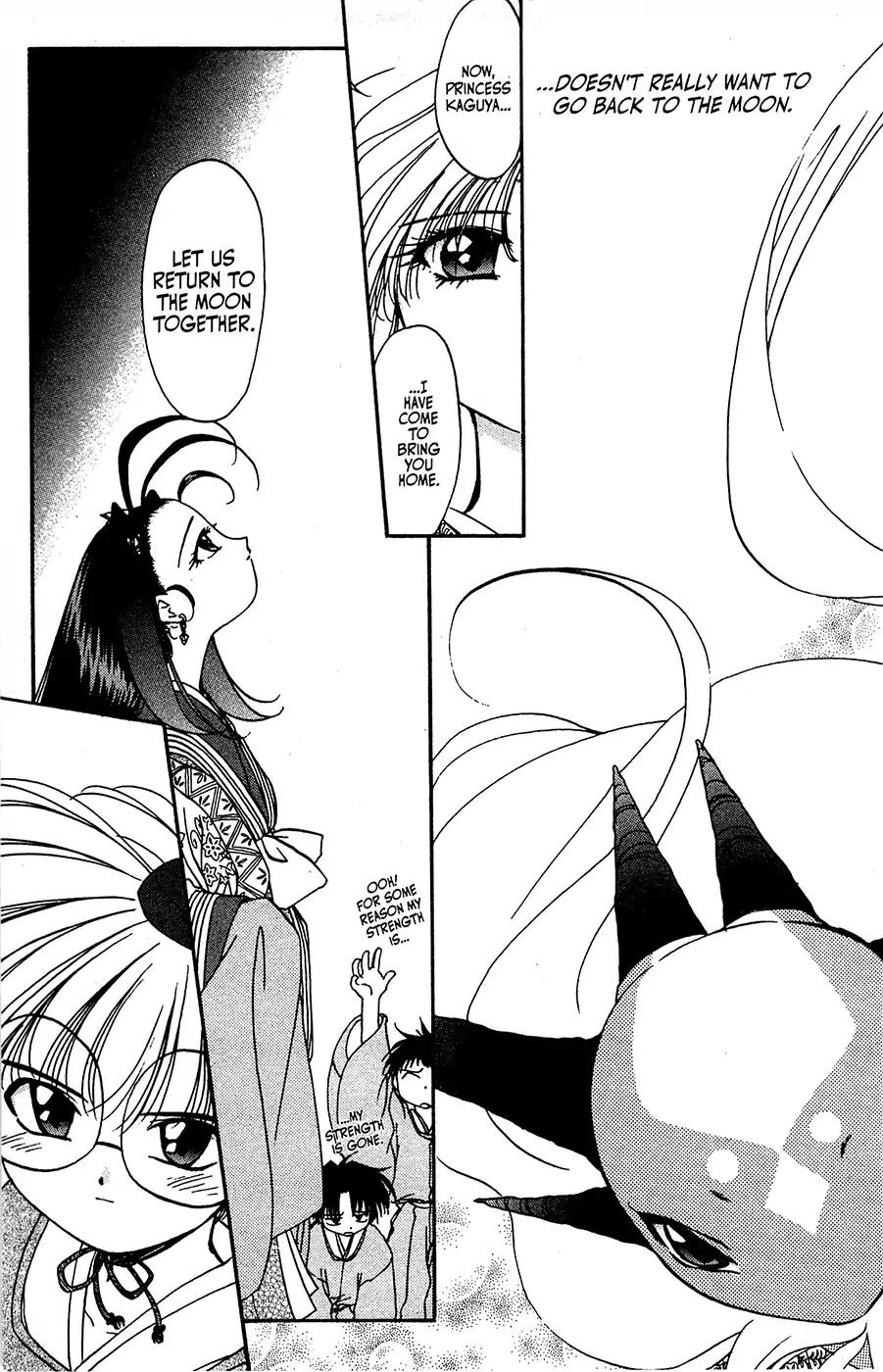 Mamotte Shugogetten! Chapter 28 page 17 - Chapter 28