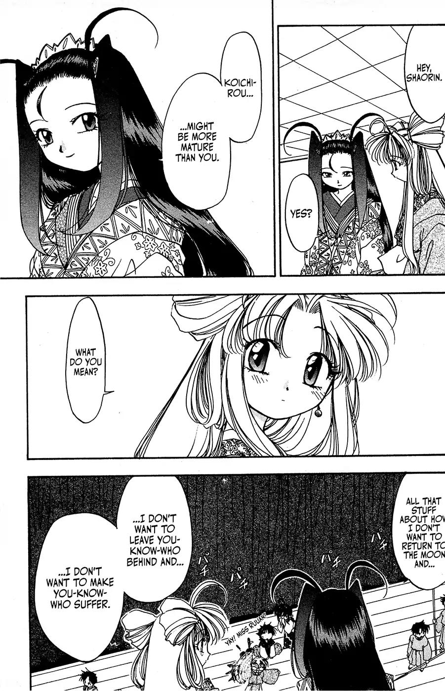 Mamotte Shugogetten! Chapter 28 page 27 - Chapter 28