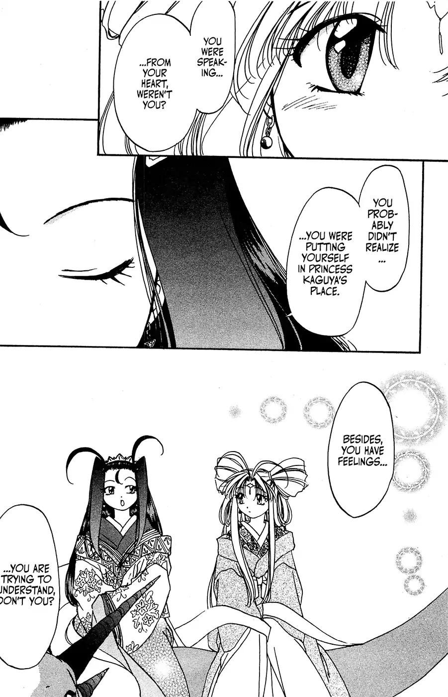 Mamotte Shugogetten! Chapter 28 page 28 - Chapter 28