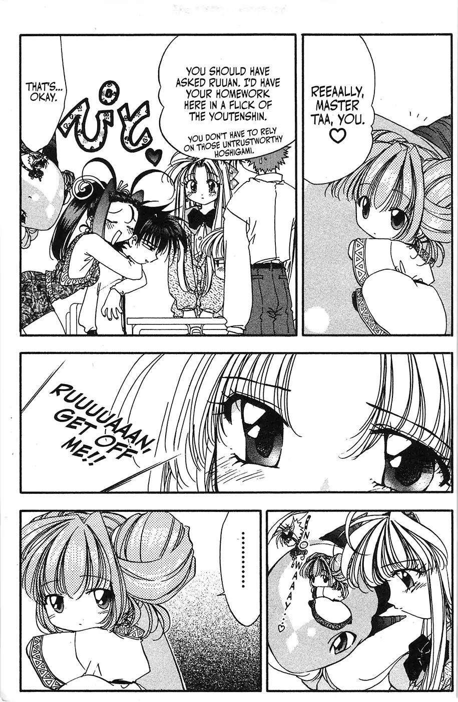 Mamotte Shugogetten! Chapter 29 page 10 - Chapter 29