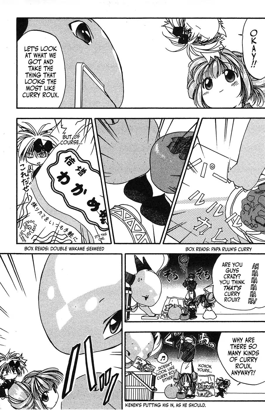 Mamotte Shugogetten! Chapter 29 page 20 - Chapter 29