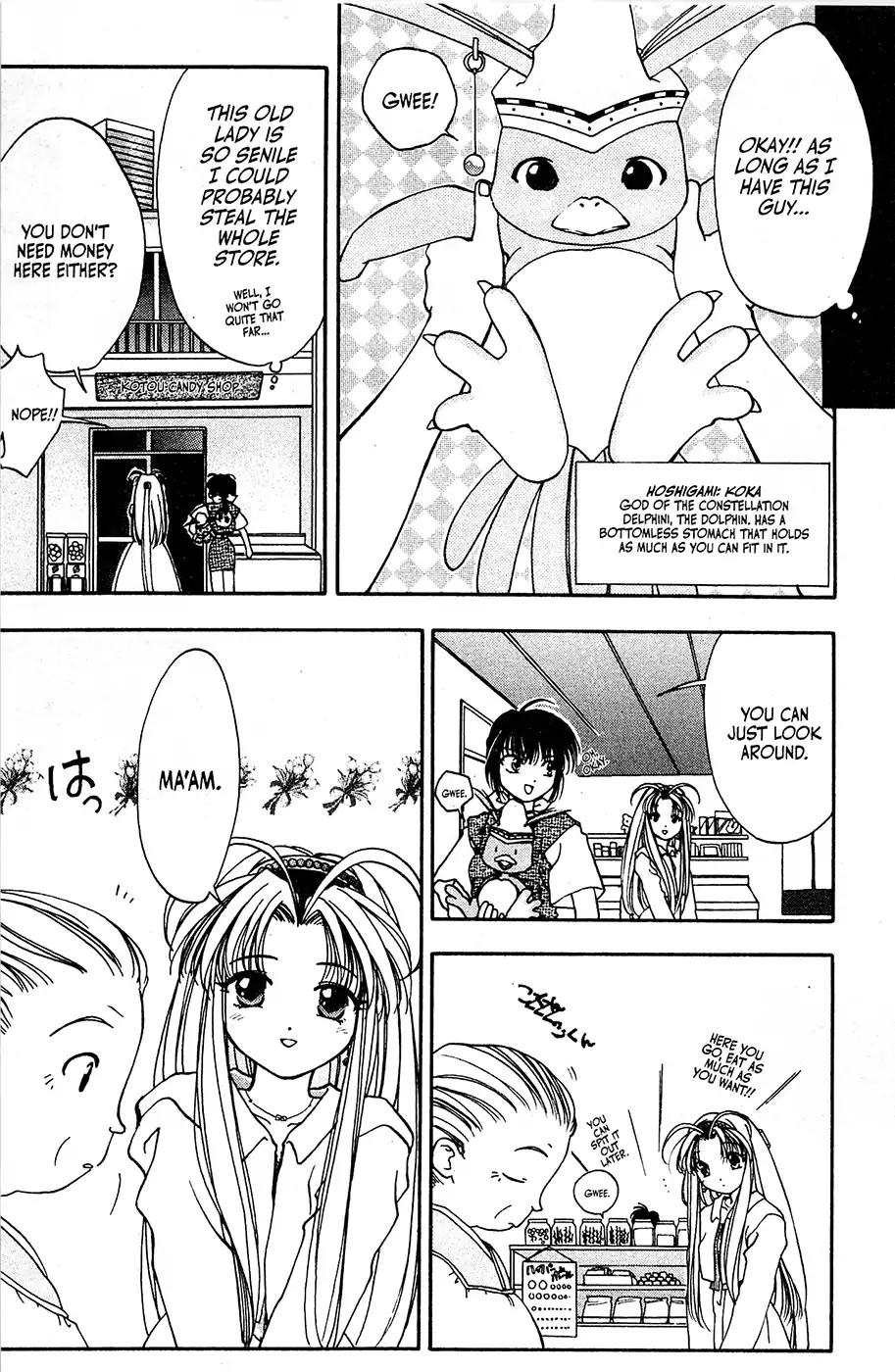 Mamotte Shugogetten! Chapter 3 page 16 - Chapter 3