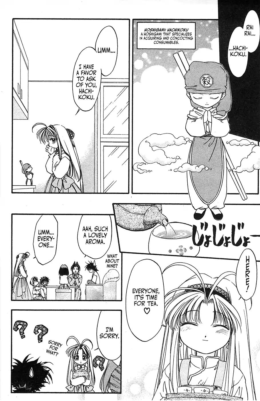 Mamotte Shugogetten! Chapter 31 page 13 - Chapter 31