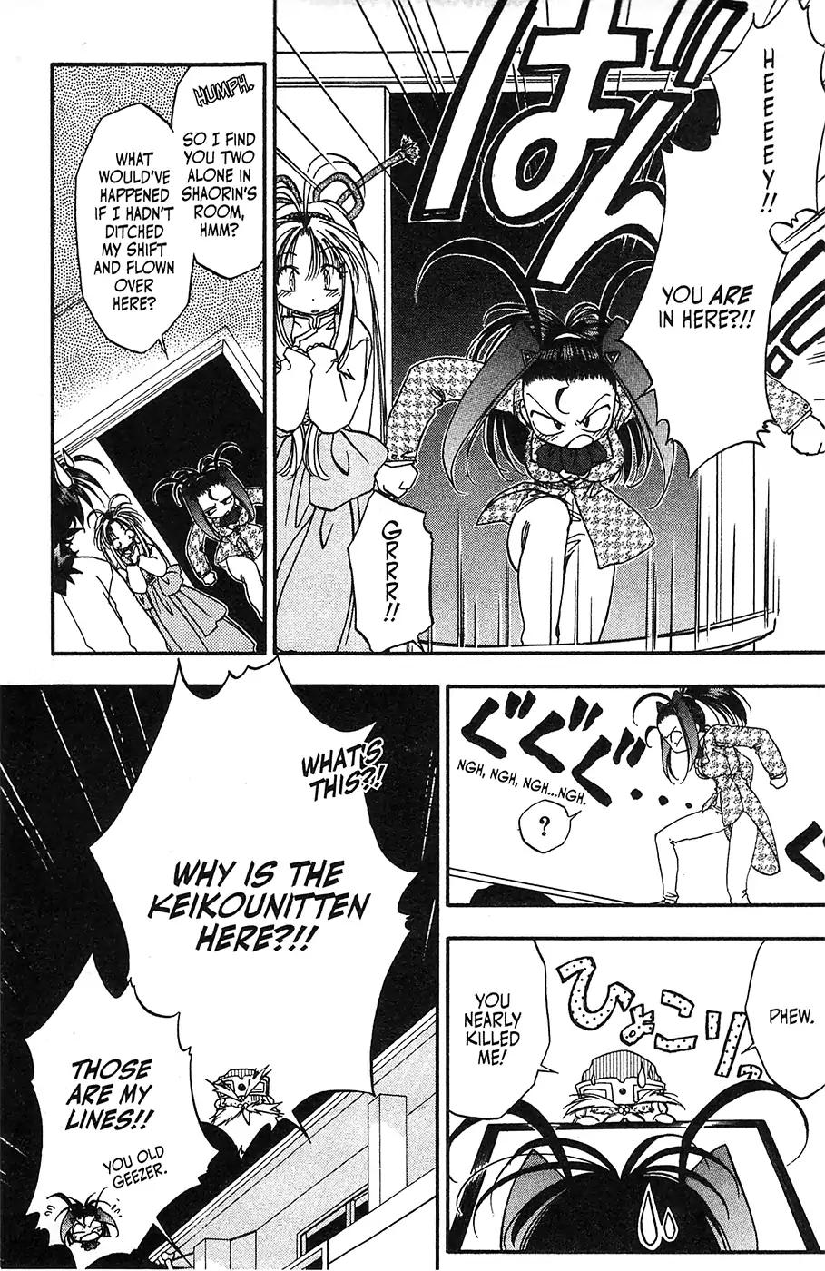 Mamotte Shugogetten! Chapter 32 page 4 - Chapter 32