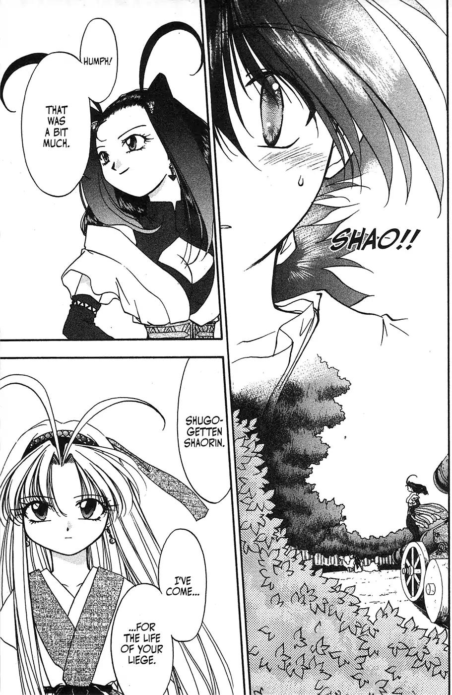 Mamotte Shugogetten! Chapter 33 page 10 - Chapter 33