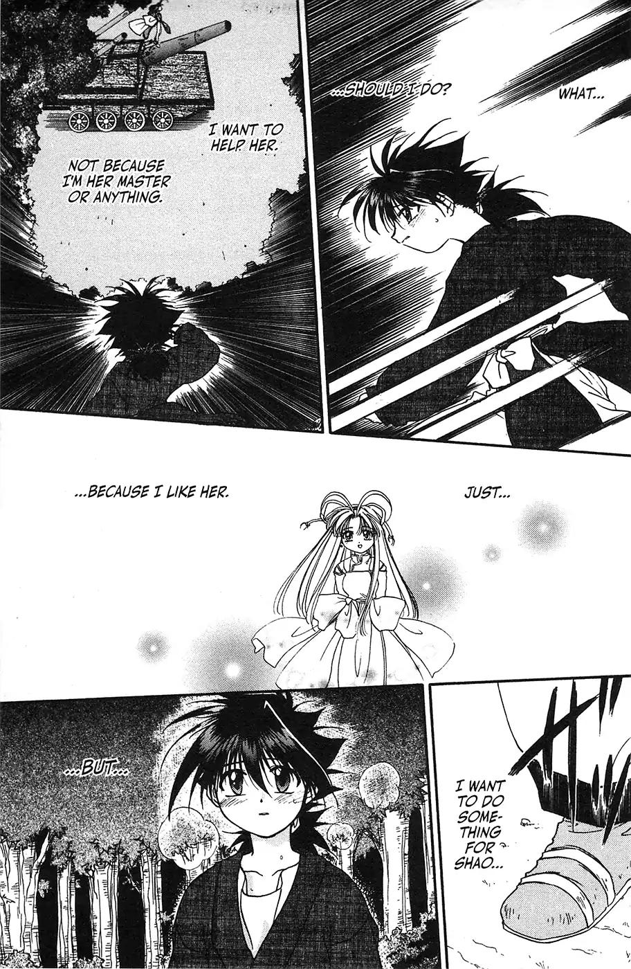 Mamotte Shugogetten! Chapter 33 page 20 - Chapter 33