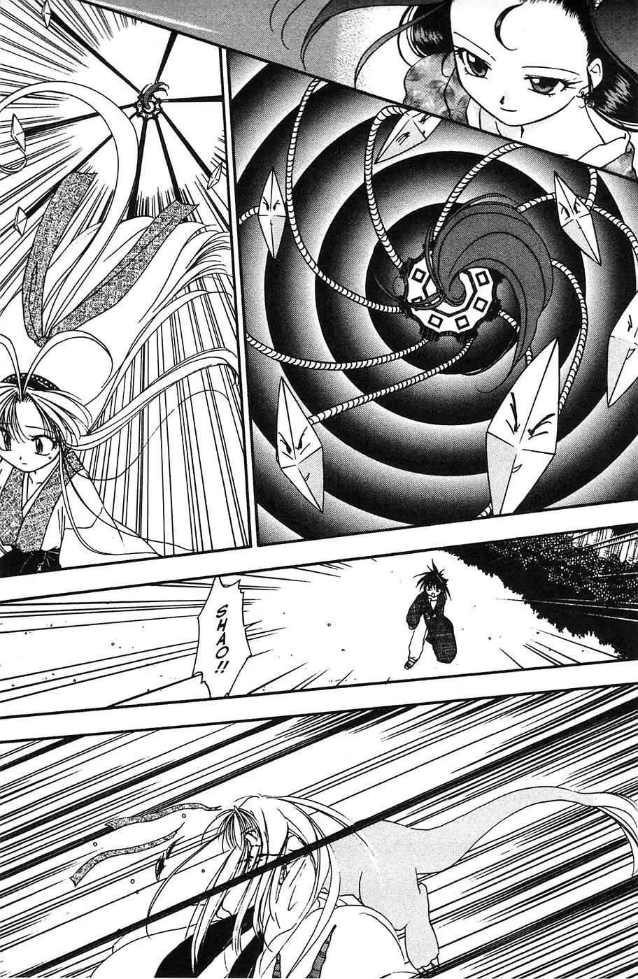 Mamotte Shugogetten! Chapter 33 page 22 - Chapter 33