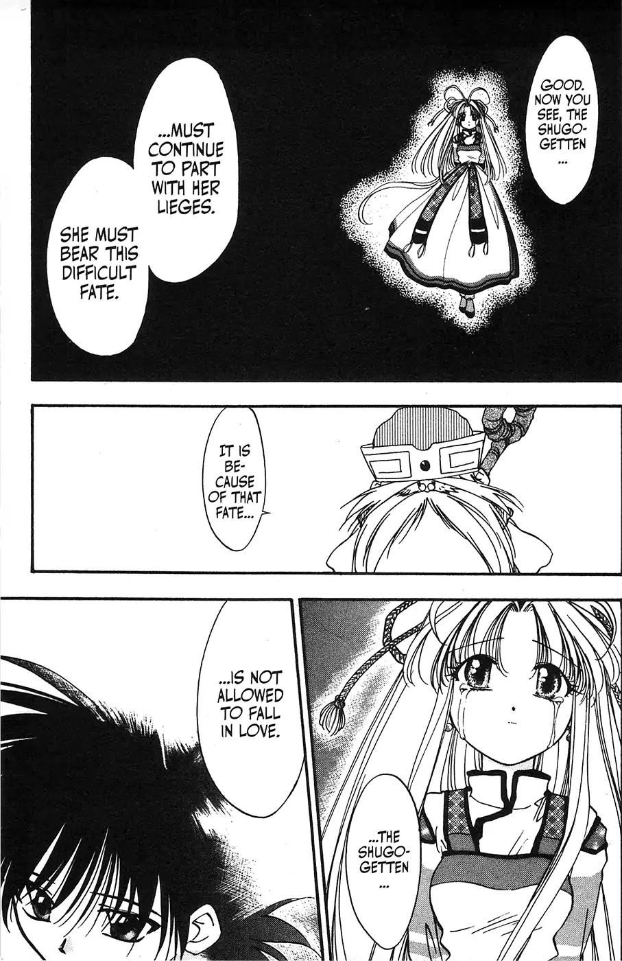Mamotte Shugogetten! Chapter 34 page 3 - Chapter 34