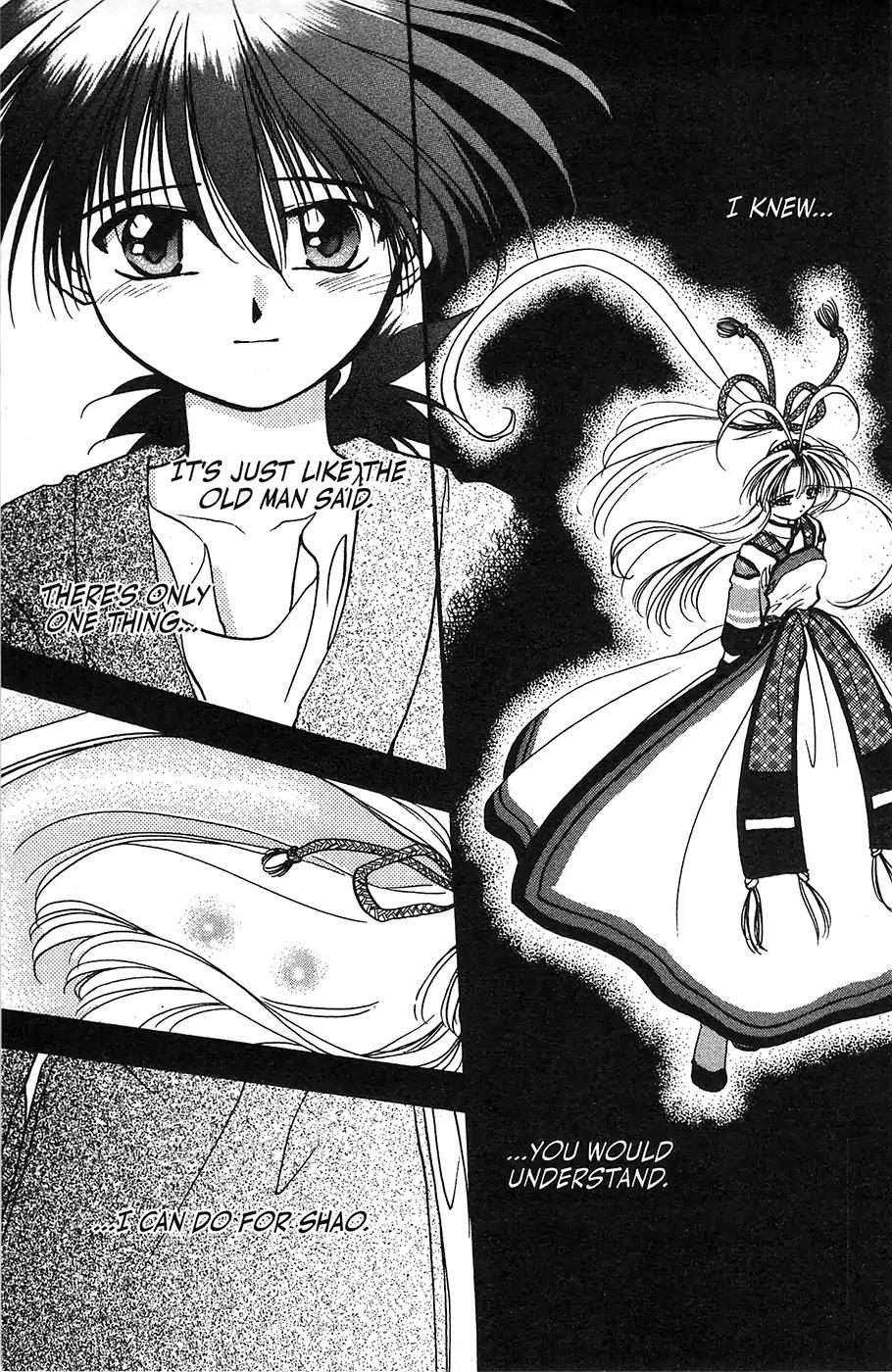 Mamotte Shugogetten! Chapter 34 page 7 - Chapter 34