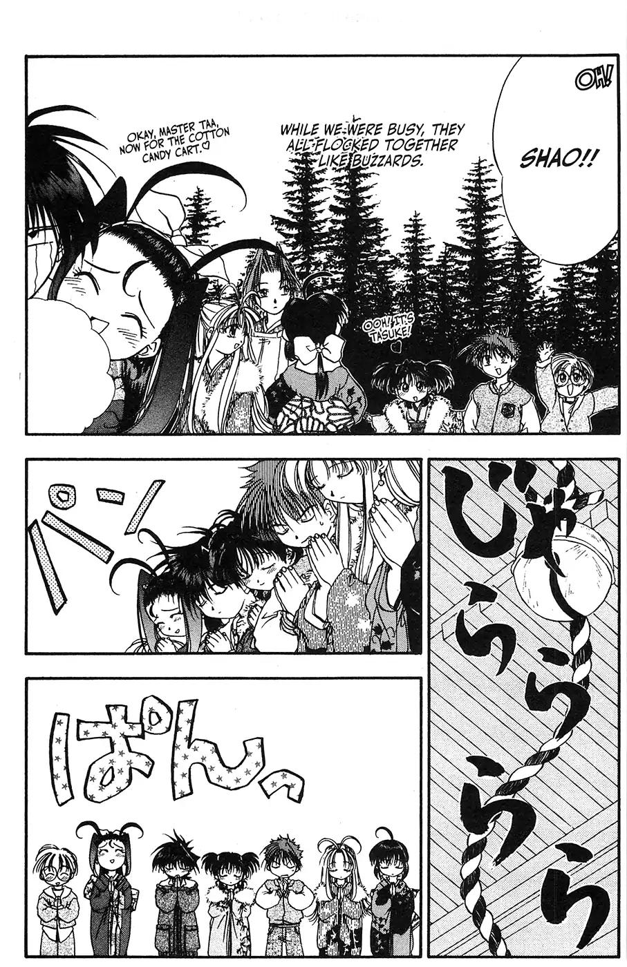 Mamotte Shugogetten! Chapter 35 page 6 - Chapter 35