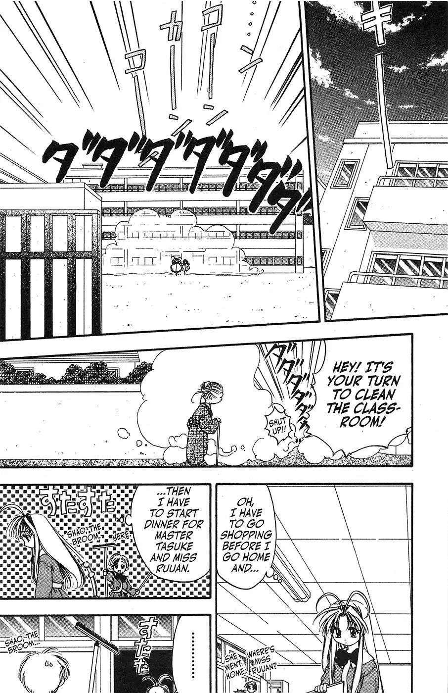 Mamotte Shugogetten! Chapter 37 page 16 - Chapter 37