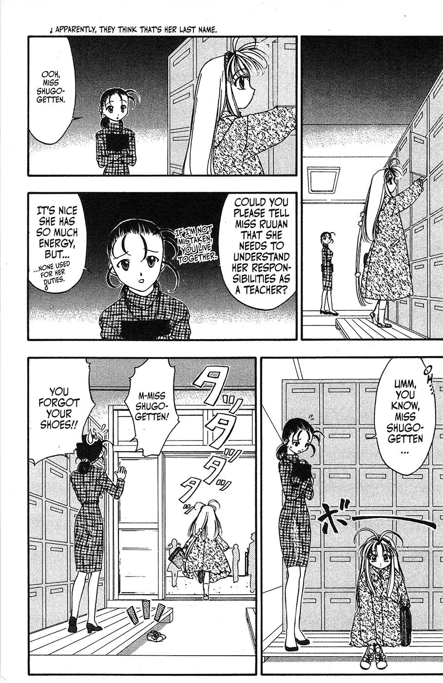 Mamotte Shugogetten! Chapter 37 page 17 - Chapter 37