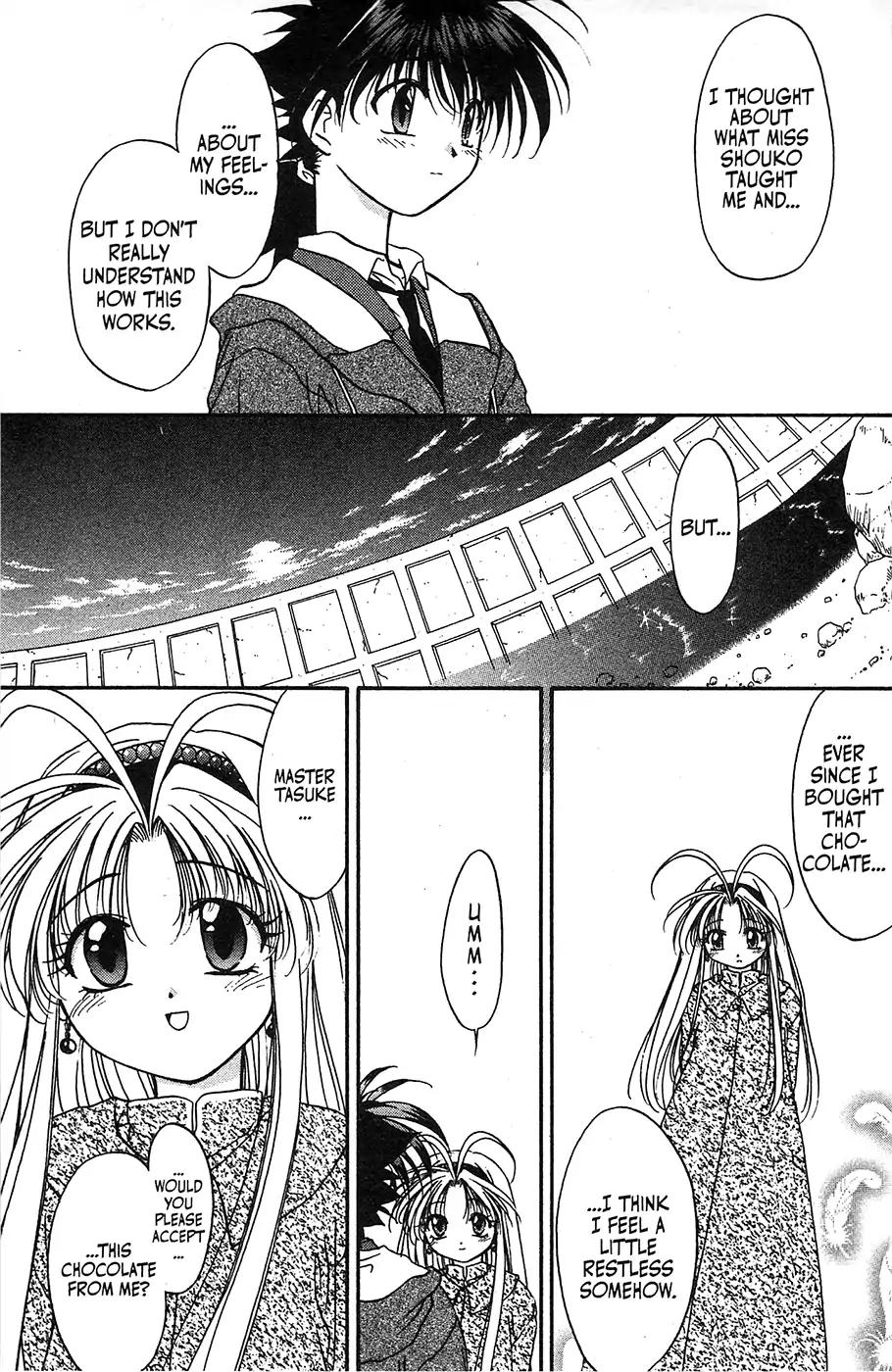 Mamotte Shugogetten! Chapter 37 page 27 - Chapter 37