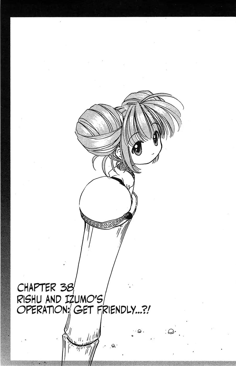 Mamotte Shugogetten! Chapter 38 page 1 - Chapter 38