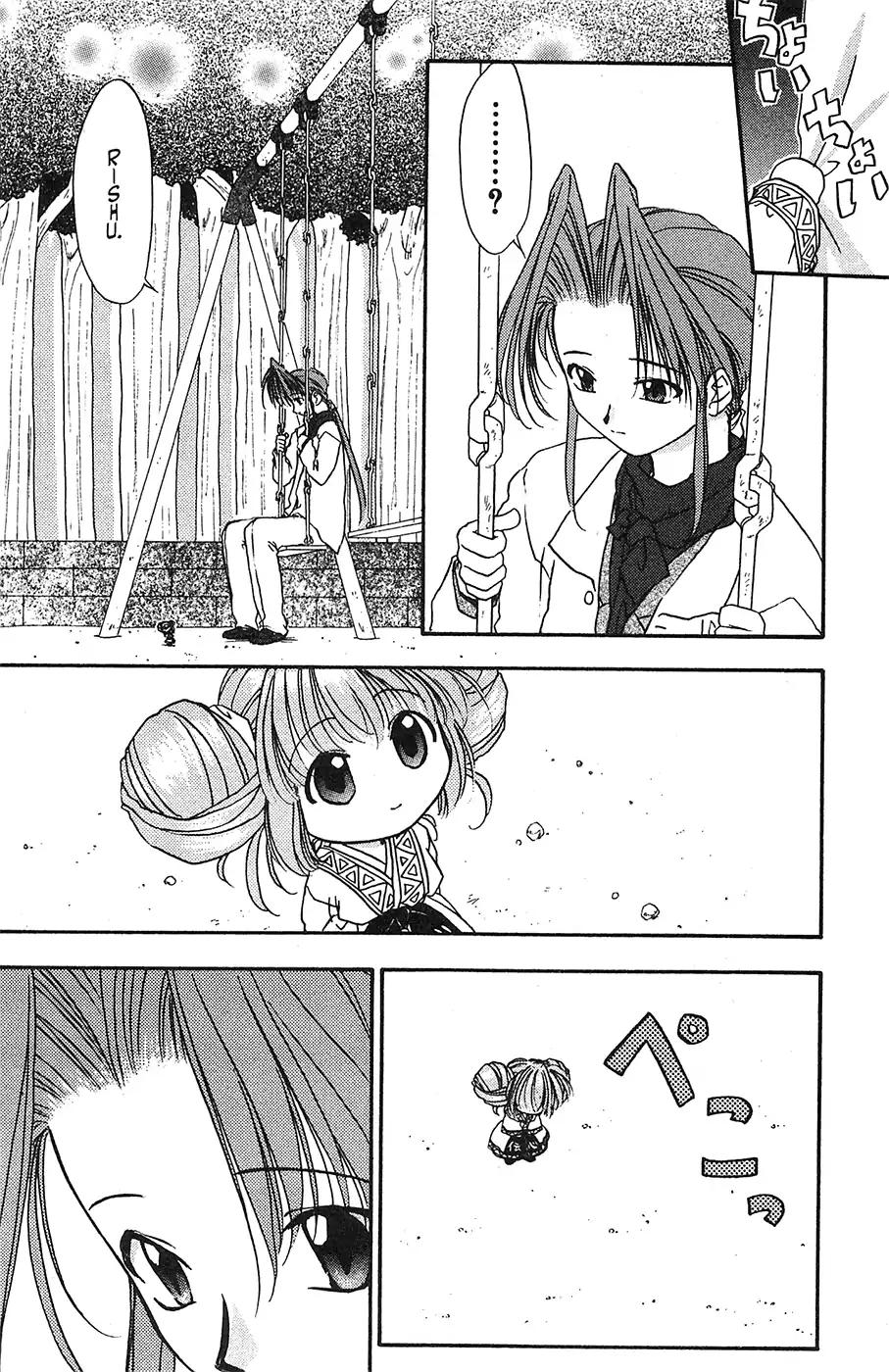 Mamotte Shugogetten! Chapter 38 page 22 - Chapter 38
