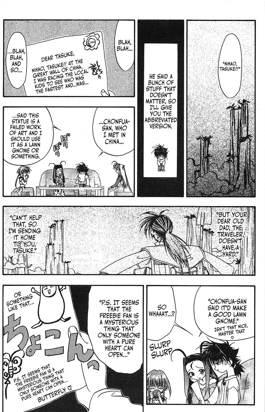 Mamotte Shugogetten! Chapter 40 page 2 - Chapter 40