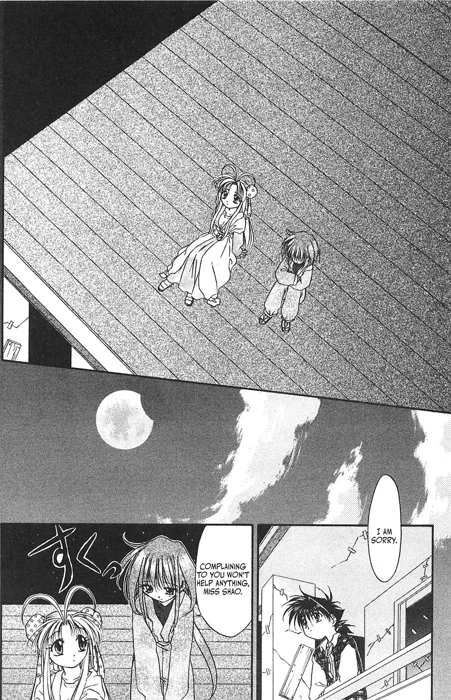 Mamotte Shugogetten! Chapter 41 page 16 - Chapter 41